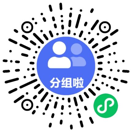 小程序码